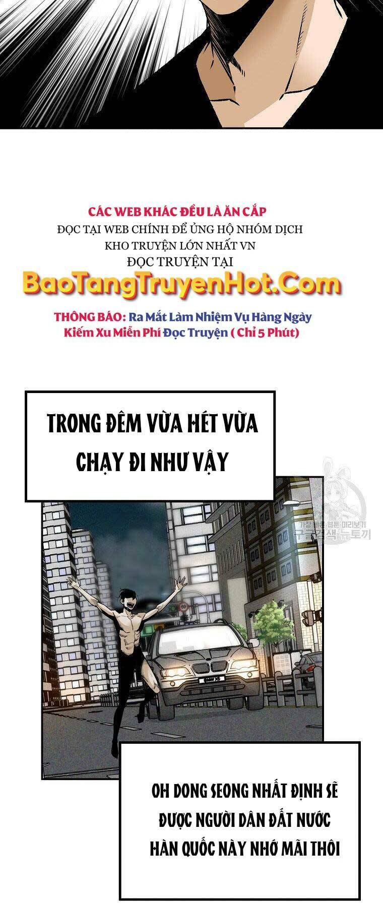 Sự Trở Lại Của Huyền Thoại Chapter 58 - Trang 2