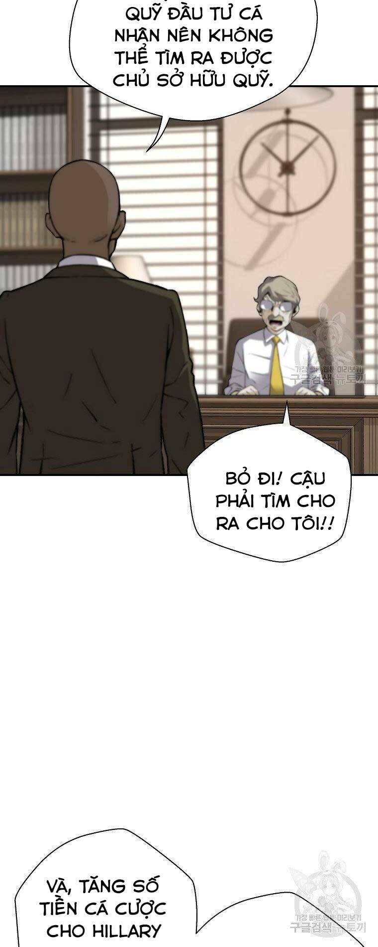 Sự Trở Lại Của Huyền Thoại Chapter 58 - Trang 2