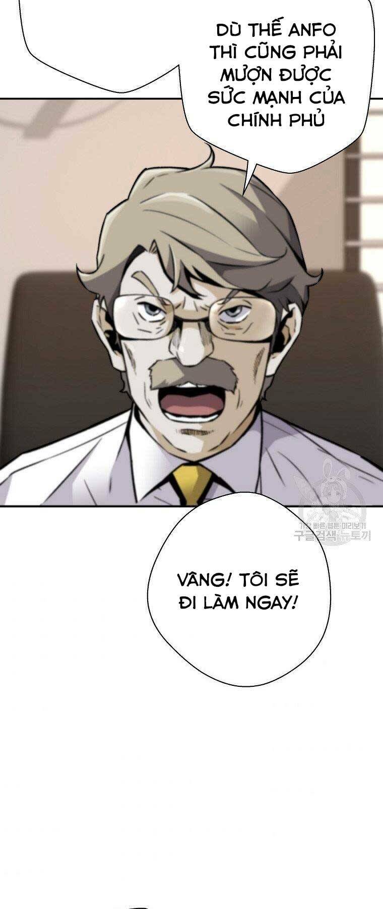 Sự Trở Lại Của Huyền Thoại Chapter 58 - Trang 2