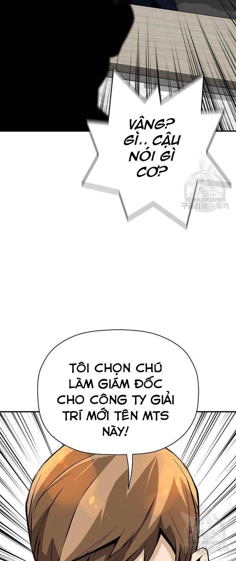 Sự Trở Lại Của Huyền Thoại Chapter 58 - Trang 2