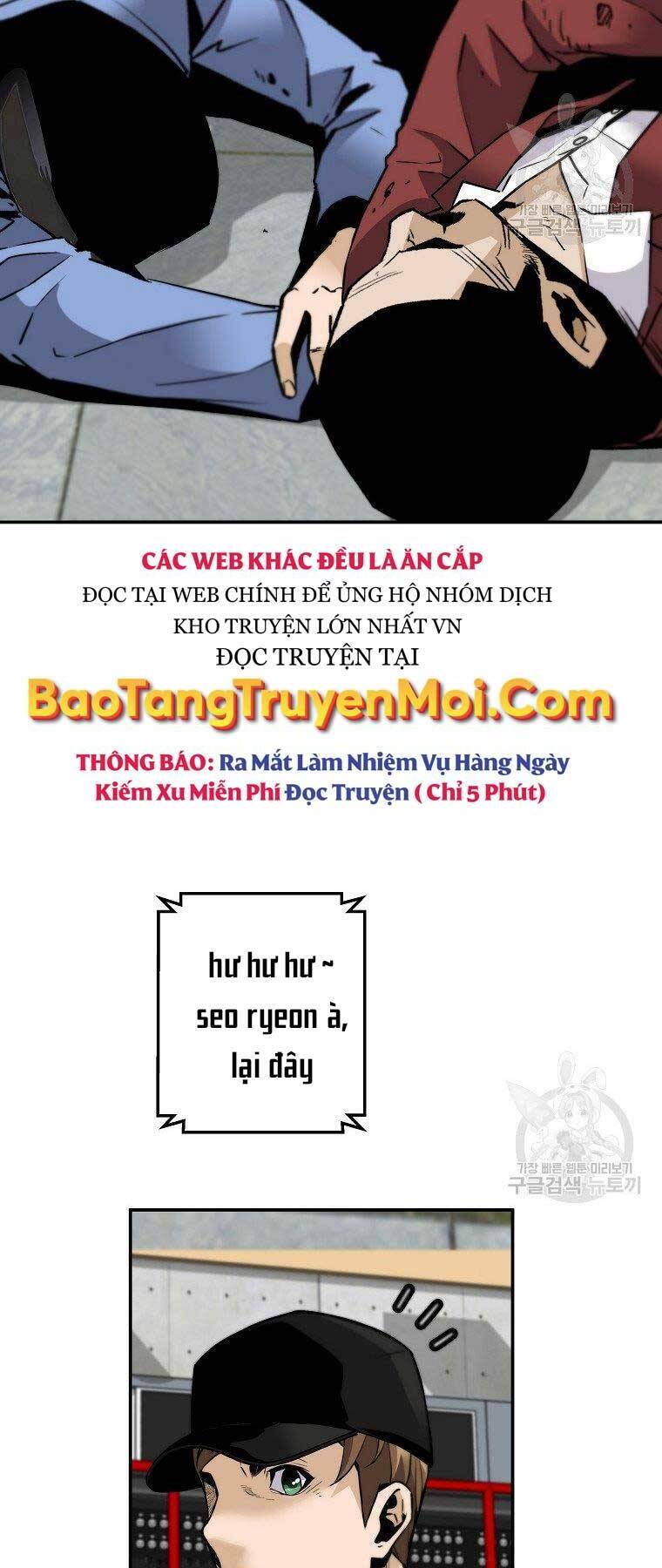 Sự Trở Lại Của Huyền Thoại Chapter 57 - Trang 2