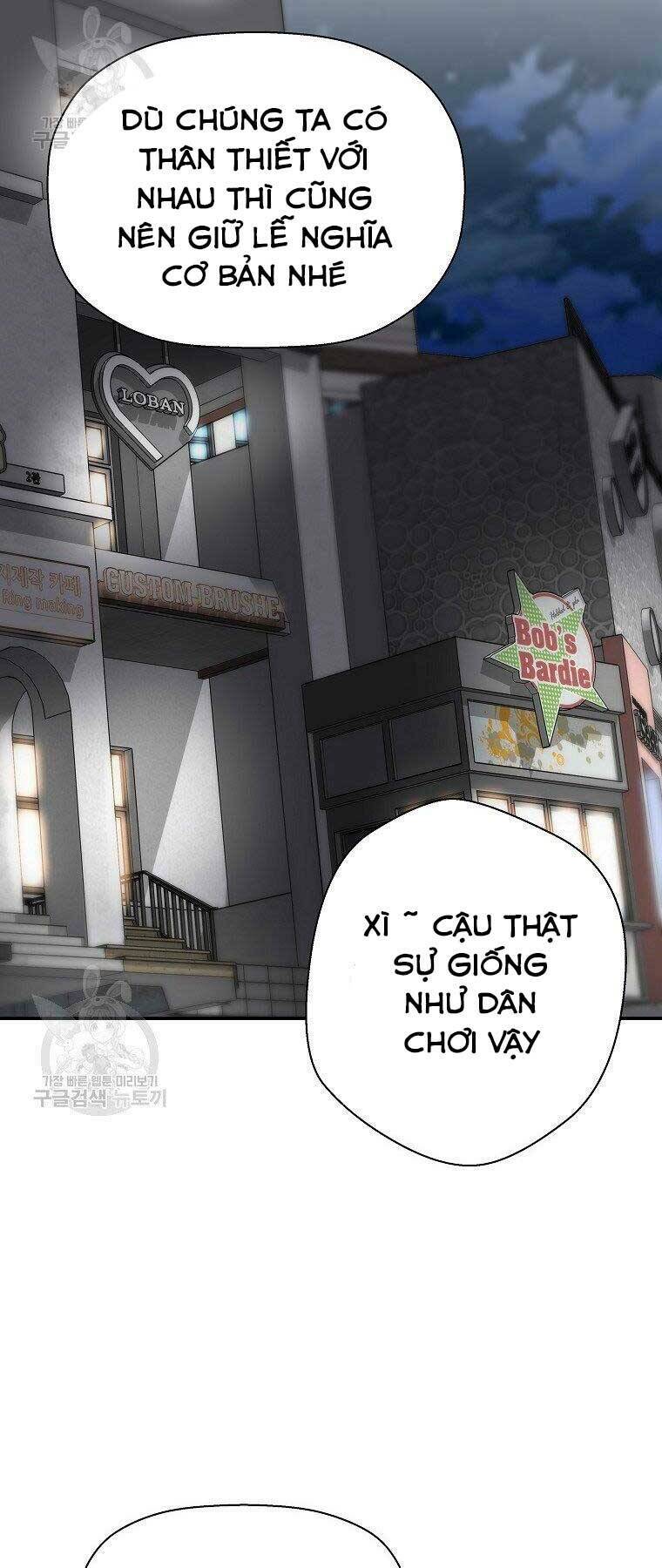 Sự Trở Lại Của Huyền Thoại Chapter 56 - Trang 2