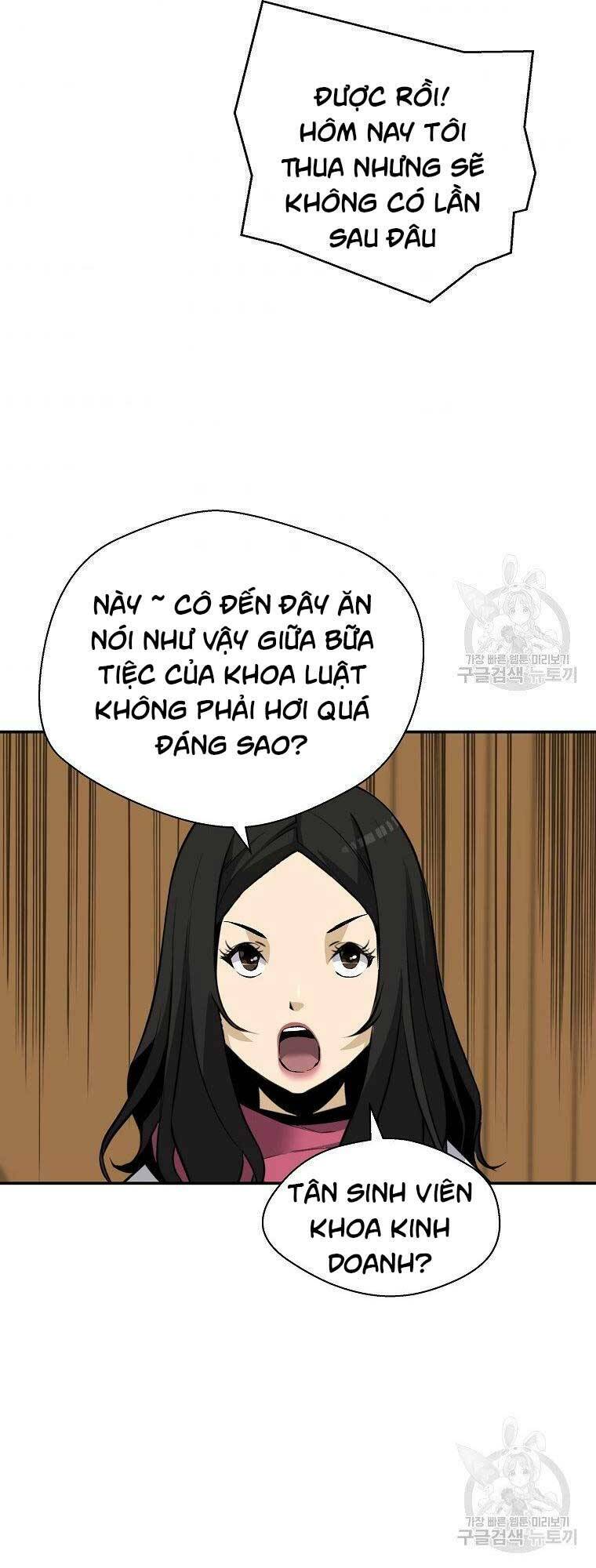 Sự Trở Lại Của Huyền Thoại Chapter 55 - Trang 2