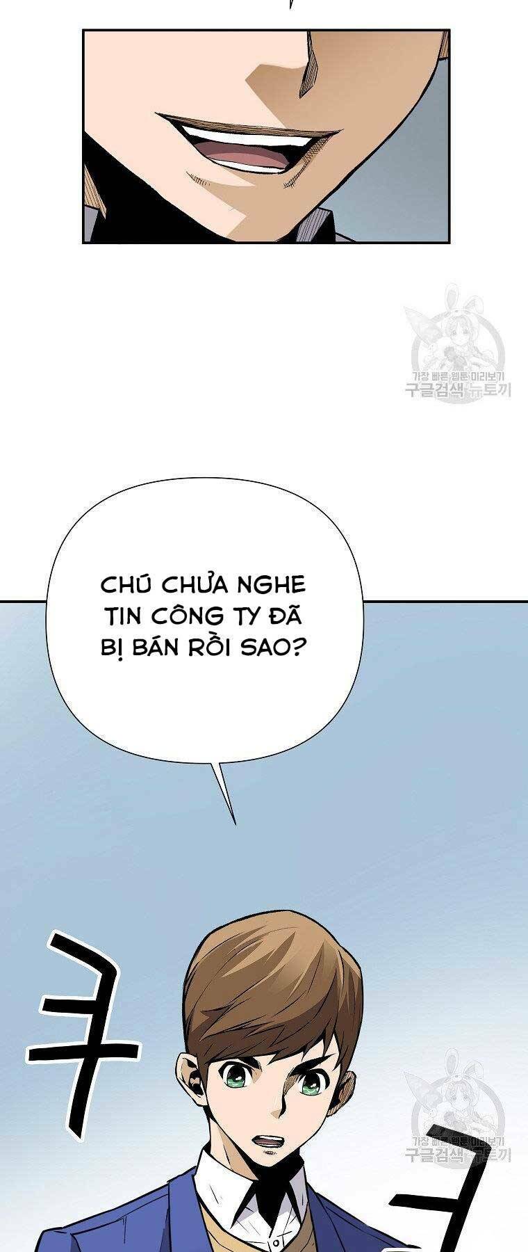 Sự Trở Lại Của Huyền Thoại Chapter 55 - Trang 2