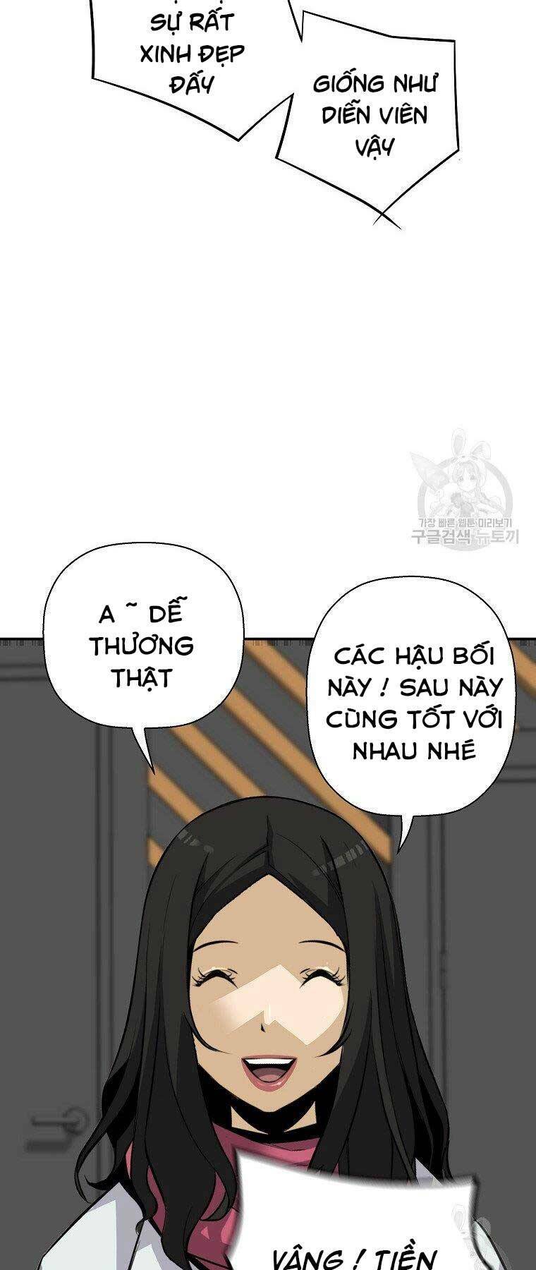 Sự Trở Lại Của Huyền Thoại Chapter 55 - Trang 2