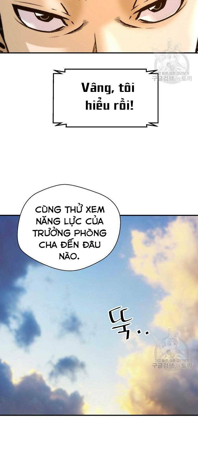 Sự Trở Lại Của Huyền Thoại Chapter 54 - Trang 2