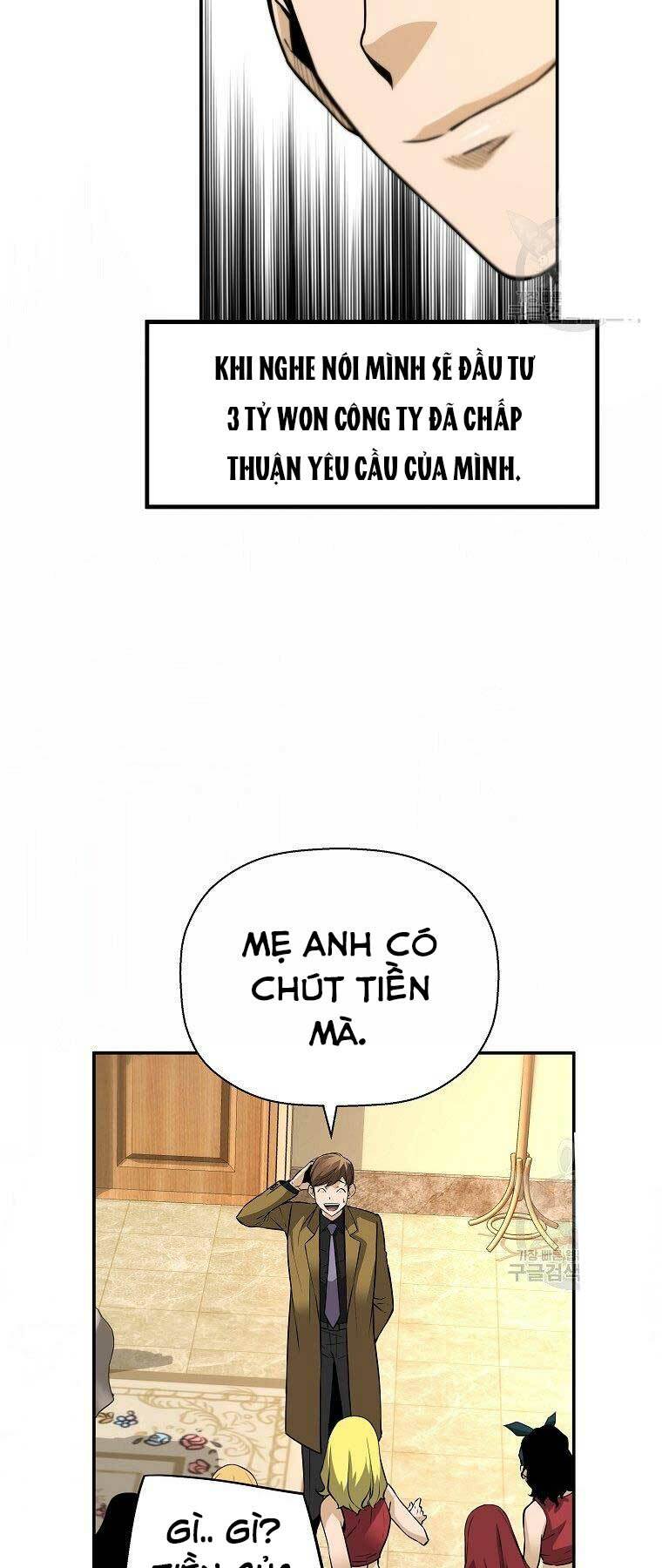 Sự Trở Lại Của Huyền Thoại Chapter 52 - Trang 2