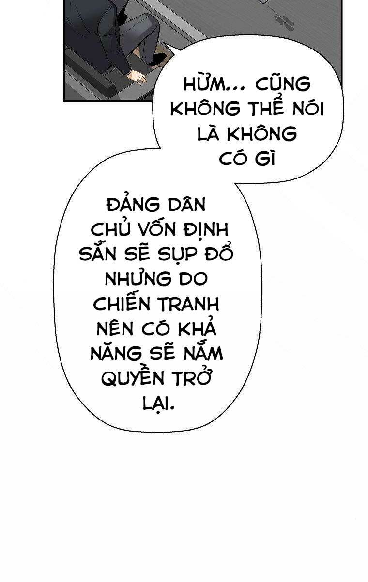 Sự Trở Lại Của Huyền Thoại Chapter 52 - Trang 2