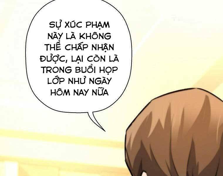 Sự Trở Lại Của Huyền Thoại Chapter 51 - Trang 2