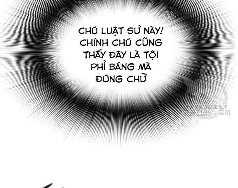 Sự Trở Lại Của Huyền Thoại Chapter 51 - Trang 2