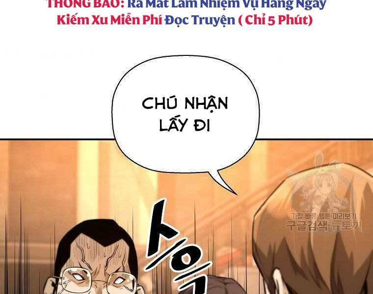 Sự Trở Lại Của Huyền Thoại Chapter 51 - Trang 2