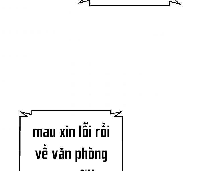 Sự Trở Lại Của Huyền Thoại Chapter 51 - Trang 2