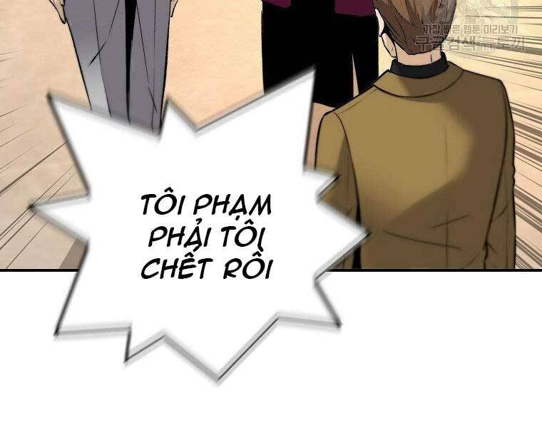 Sự Trở Lại Của Huyền Thoại Chapter 51 - Trang 2