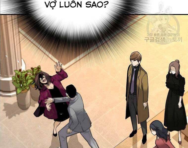 Sự Trở Lại Của Huyền Thoại Chapter 51 - Trang 2