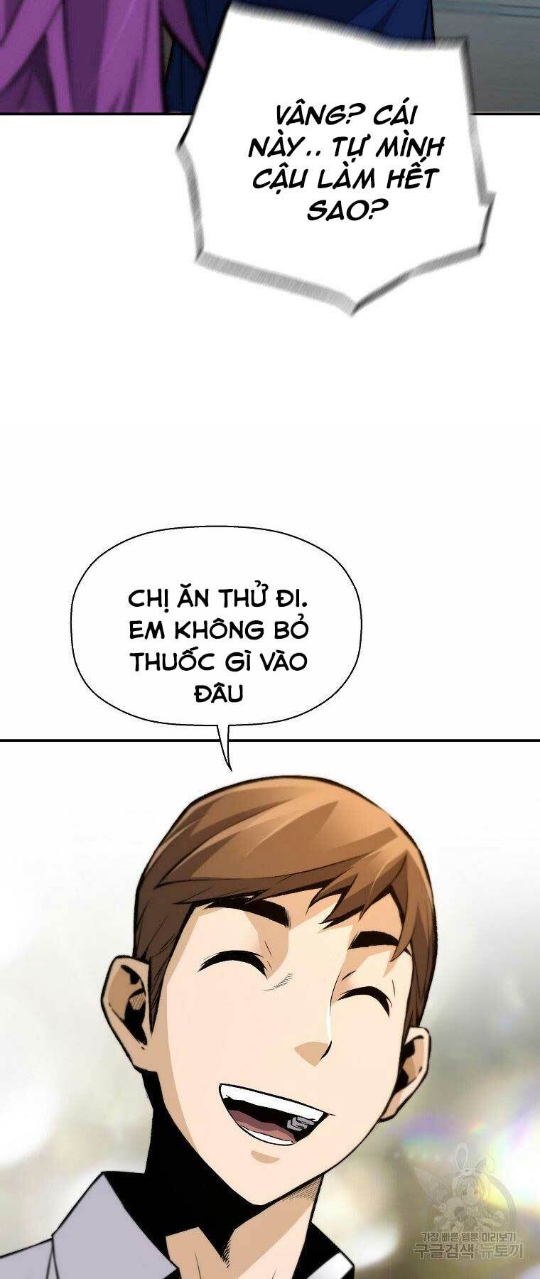 Sự Trở Lại Của Huyền Thoại Chapter 49 - Trang 2