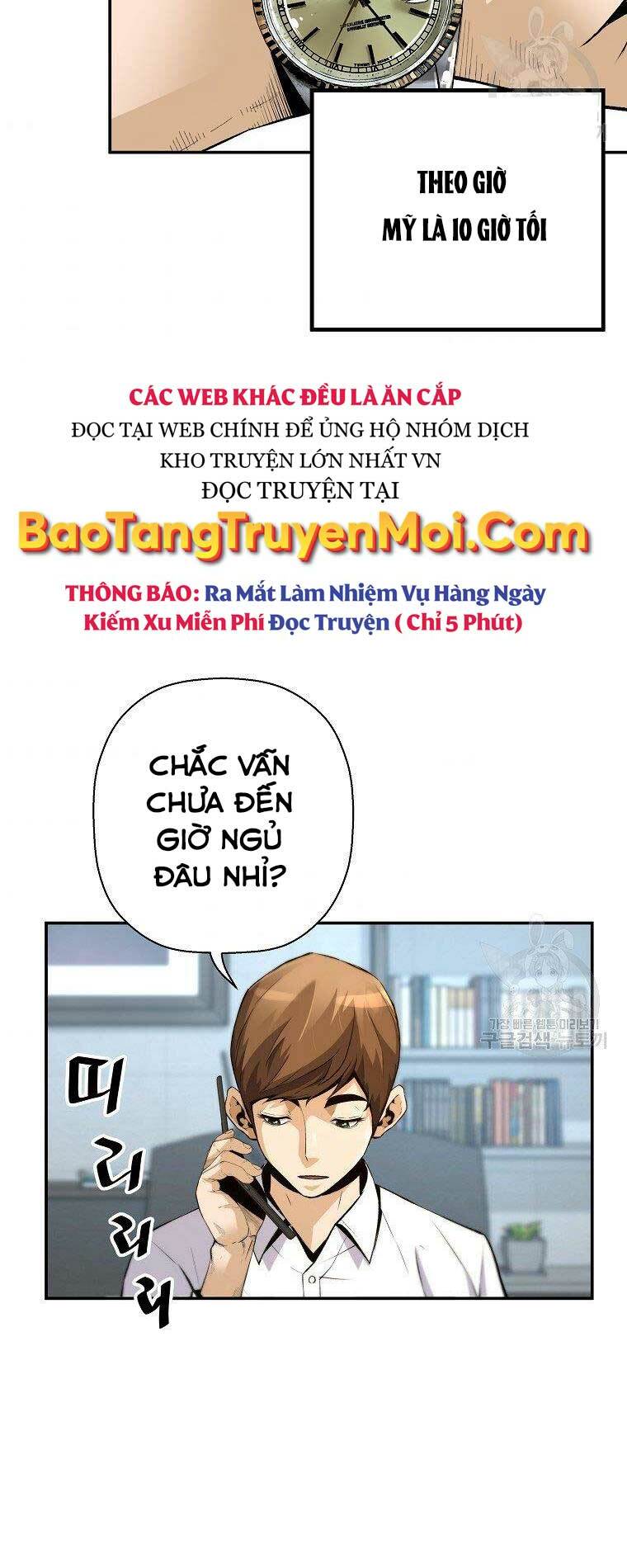 Sự Trở Lại Của Huyền Thoại Chapter 49 - Trang 2