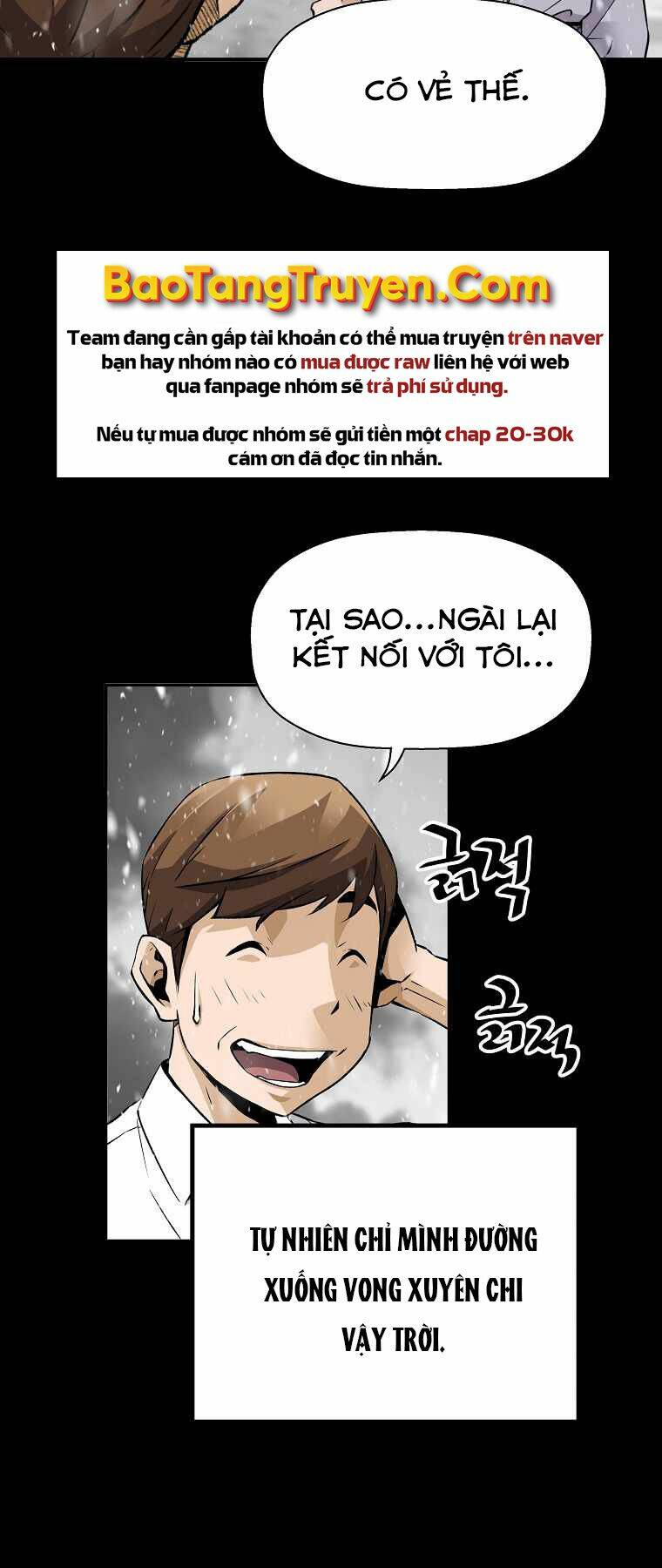 Sự Trở Lại Của Huyền Thoại Chapter 43 - Trang 2