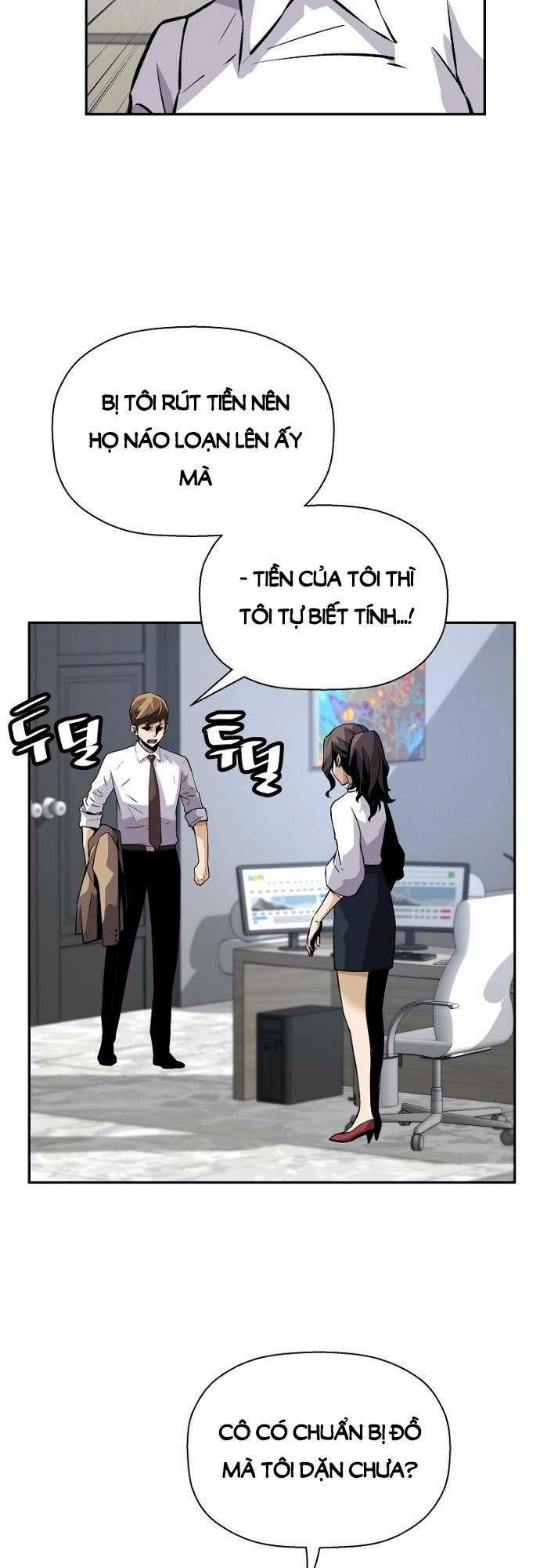 Sự Trở Lại Của Huyền Thoại Chapter 28 - Trang 2