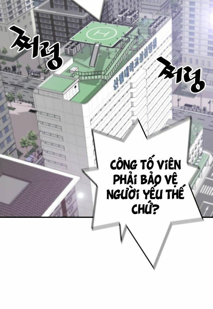 Sự Trở Lại Của Huyền Thoại Chapter 13 - Trang 2