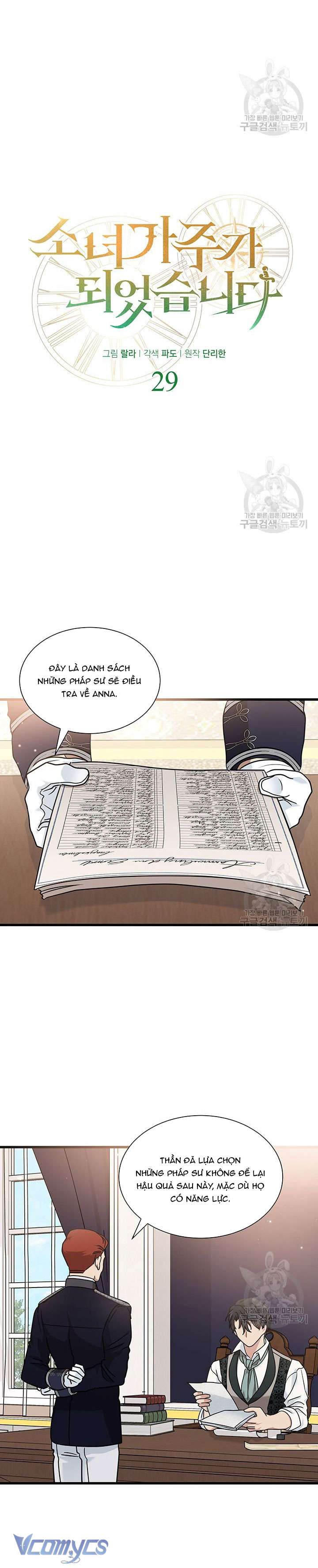 Cô Gái Sẽ Trở Thành Chủ Gia Đình Chapter 29 - Trang 2