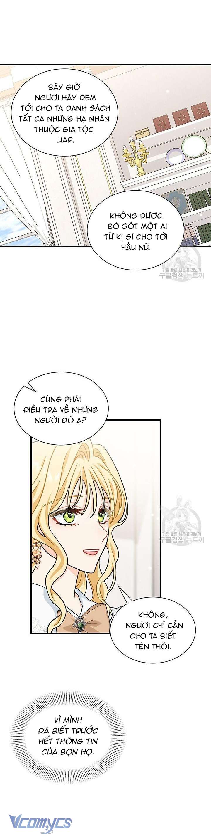 Cô Gái Sẽ Trở Thành Chủ Gia Đình Chapter 28 - Trang 2