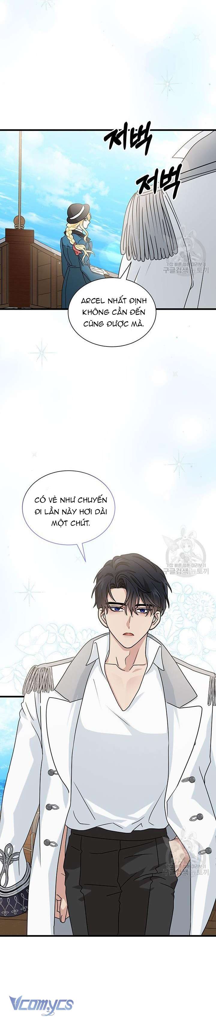 Cô Gái Sẽ Trở Thành Chủ Gia Đình Chapter 23 - Trang 2