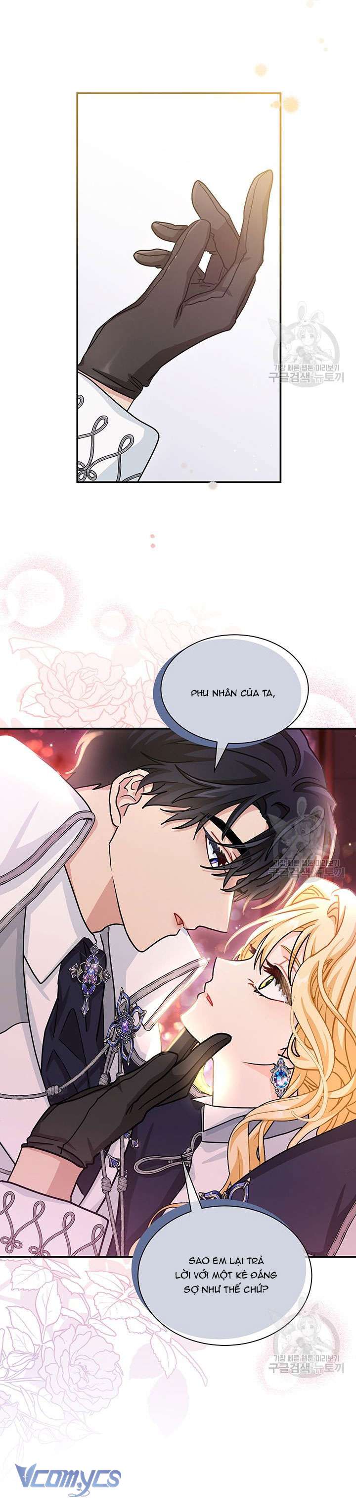 Cô Gái Sẽ Trở Thành Chủ Gia Đình Chapter 16 - Trang 2