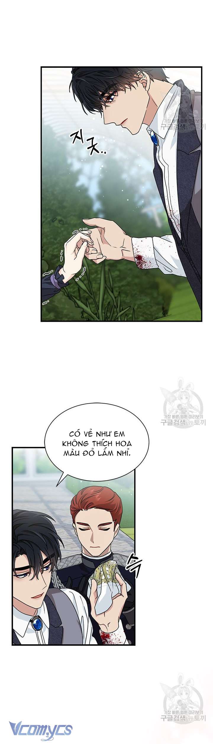 Cô Gái Sẽ Trở Thành Chủ Gia Đình Chapter 9 - Trang 2