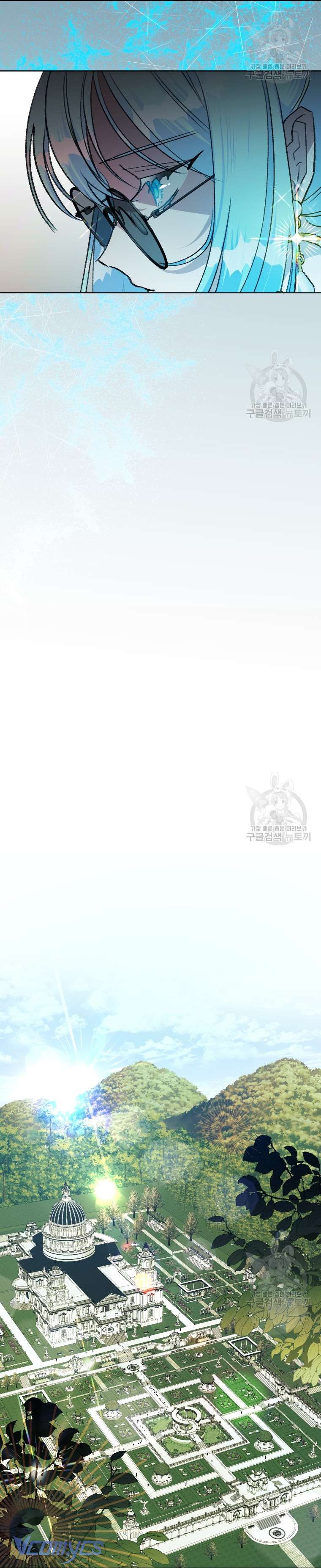 Này Tiểu Công Tước Chỉ Cần Tin Tưởng Tôi!!! Chapter 61 - Trang 2