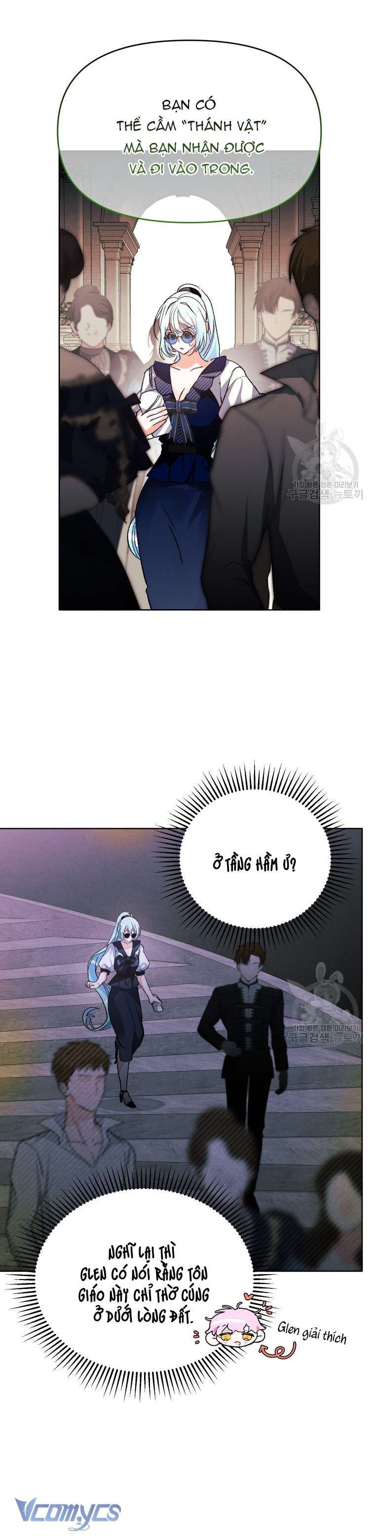 Này Tiểu Công Tước Chỉ Cần Tin Tưởng Tôi!!! Chapter 61 - Trang 2