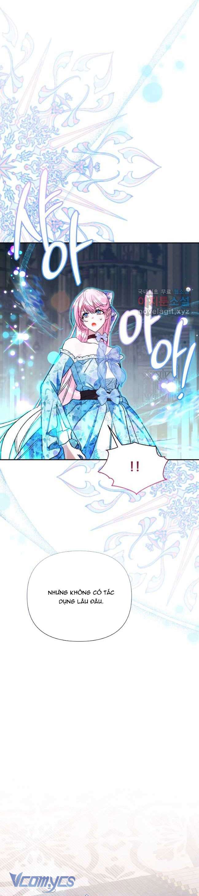 Này Tiểu Công Tước Chỉ Cần Tin Tưởng Tôi!!! Chapter 57 - Trang 2