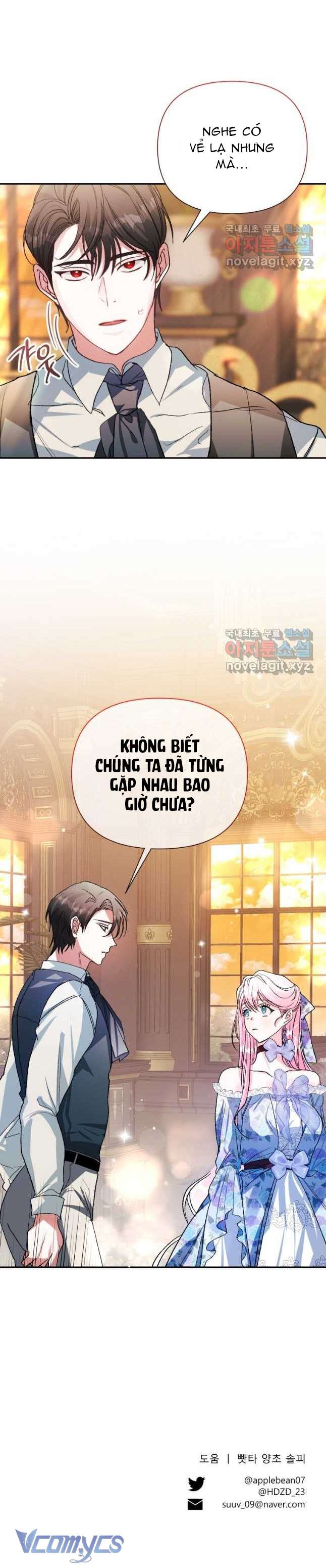 Này Tiểu Công Tước Chỉ Cần Tin Tưởng Tôi!!! Chapter 56 - Trang 2