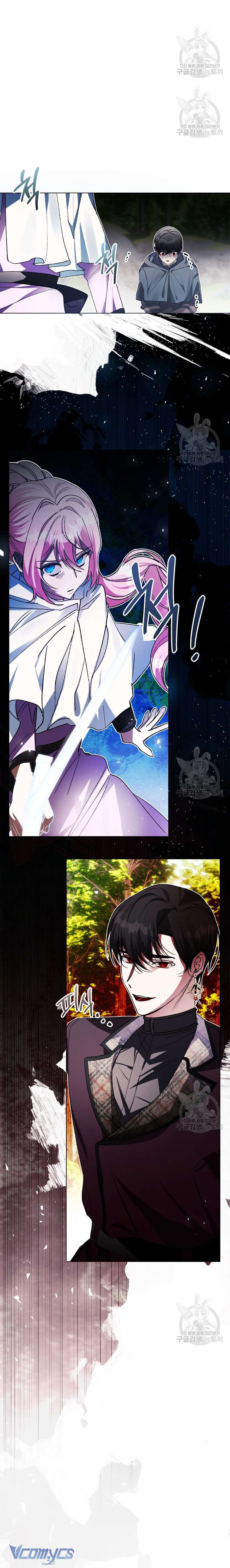 Này Tiểu Công Tước Chỉ Cần Tin Tưởng Tôi!!! Chapter 46 - Trang 2