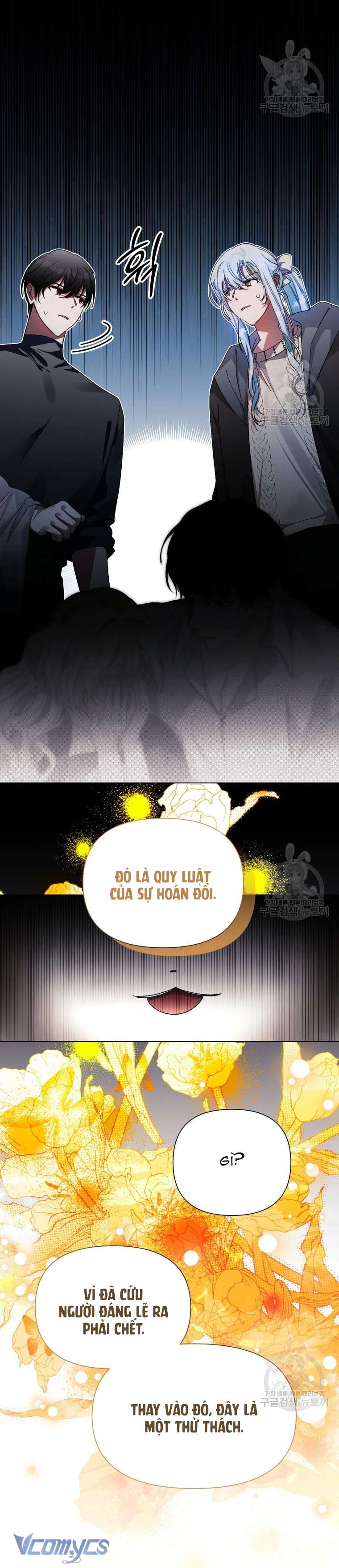 Này Tiểu Công Tước Chỉ Cần Tin Tưởng Tôi!!! Chapter 44 - Trang 2