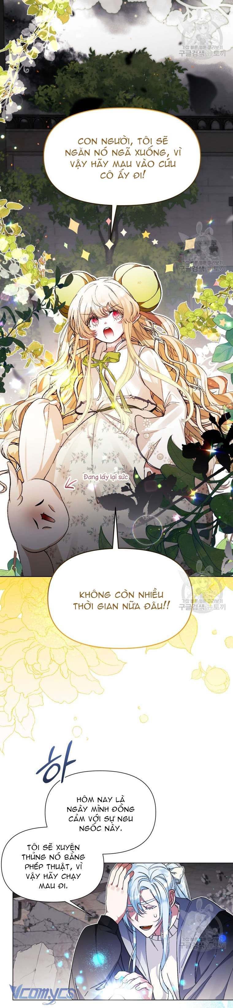 Này Tiểu Công Tước Chỉ Cần Tin Tưởng Tôi!!! Chapter 44 - Trang 2