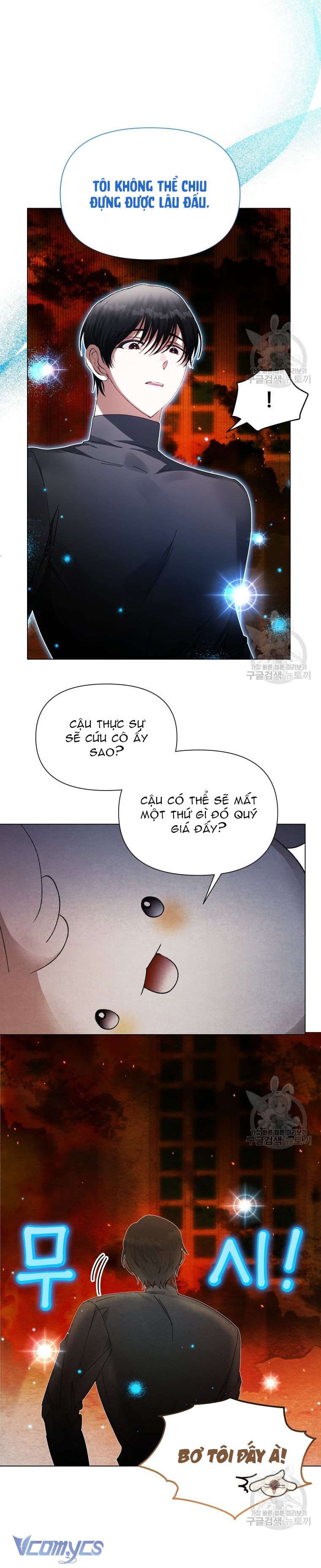 Này Tiểu Công Tước Chỉ Cần Tin Tưởng Tôi!!! Chapter 44 - Trang 2