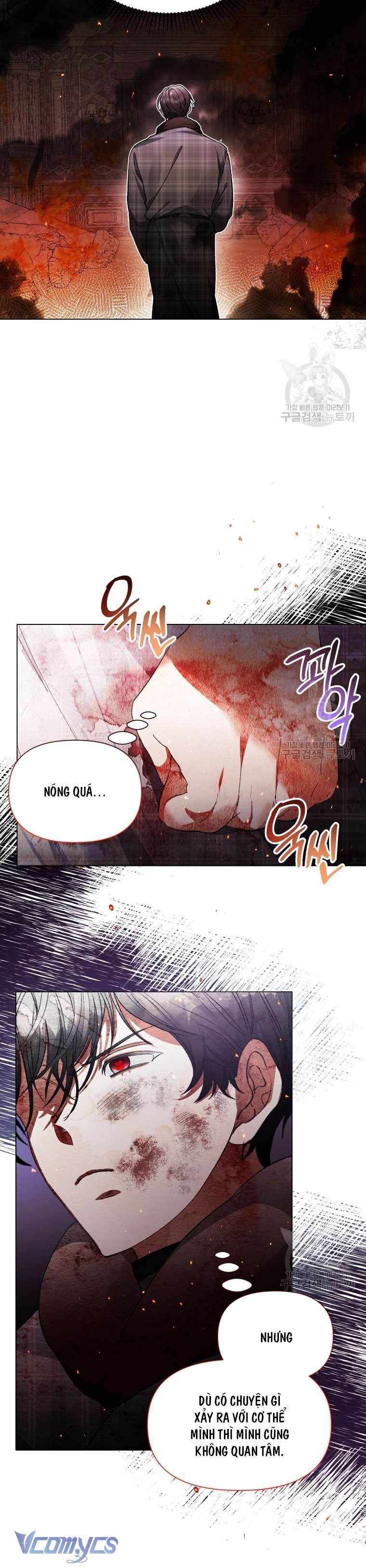 Này Tiểu Công Tước Chỉ Cần Tin Tưởng Tôi!!! Chapter 44 - Trang 2