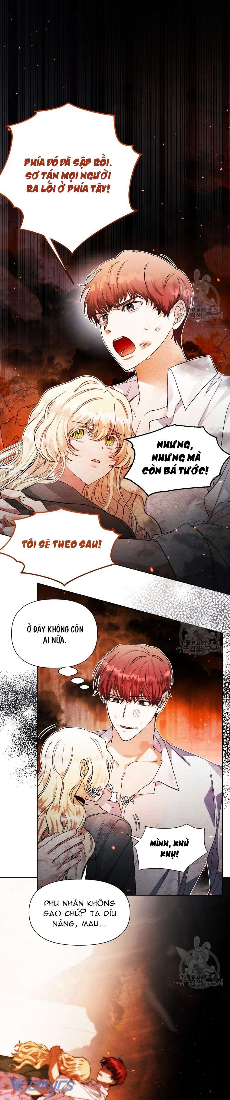 Này Tiểu Công Tước Chỉ Cần Tin Tưởng Tôi!!! Chapter 44 - Trang 2