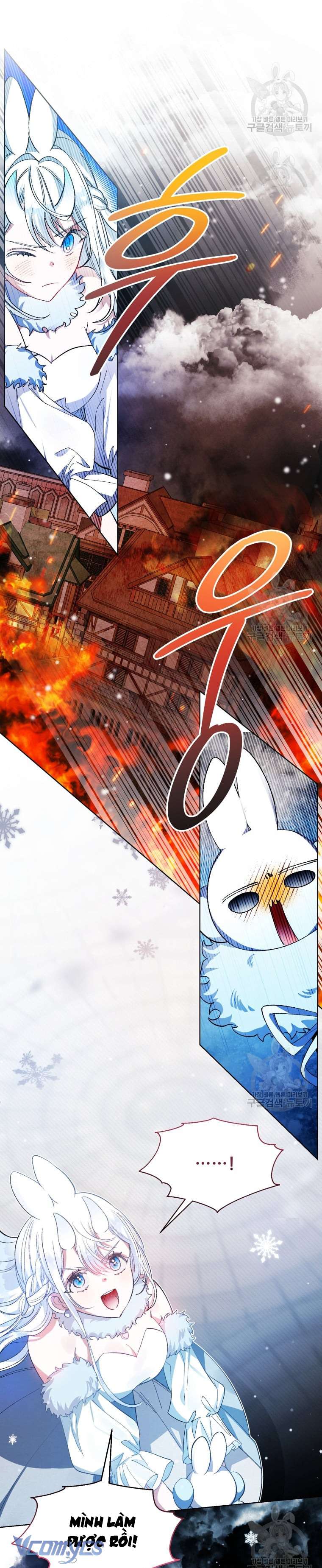 Này Tiểu Công Tước Chỉ Cần Tin Tưởng Tôi!!! Chapter 43 - Trang 2