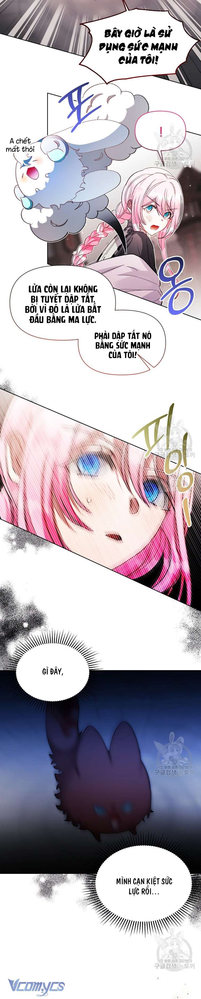 Này Tiểu Công Tước Chỉ Cần Tin Tưởng Tôi!!! Chapter 43 - Trang 2