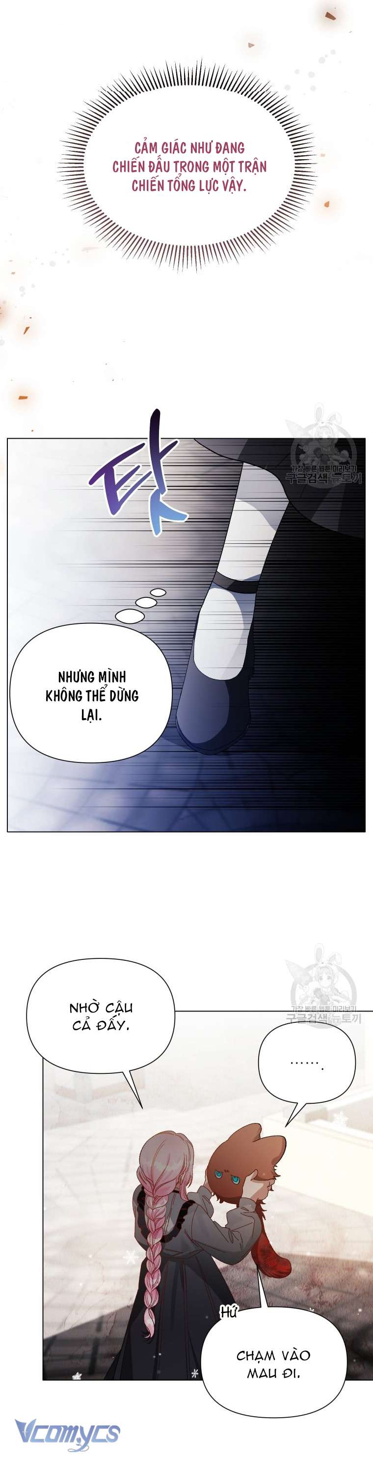 Này Tiểu Công Tước Chỉ Cần Tin Tưởng Tôi!!! Chapter 43 - Trang 2