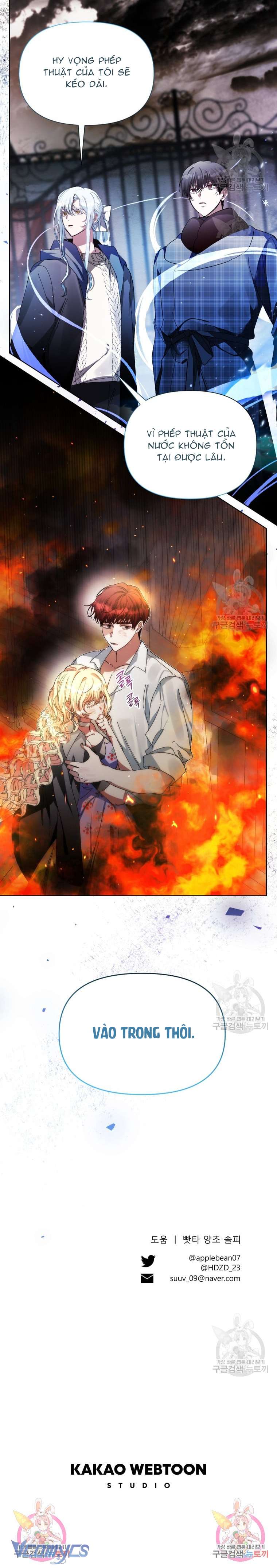 Này Tiểu Công Tước Chỉ Cần Tin Tưởng Tôi!!! Chapter 43 - Trang 2