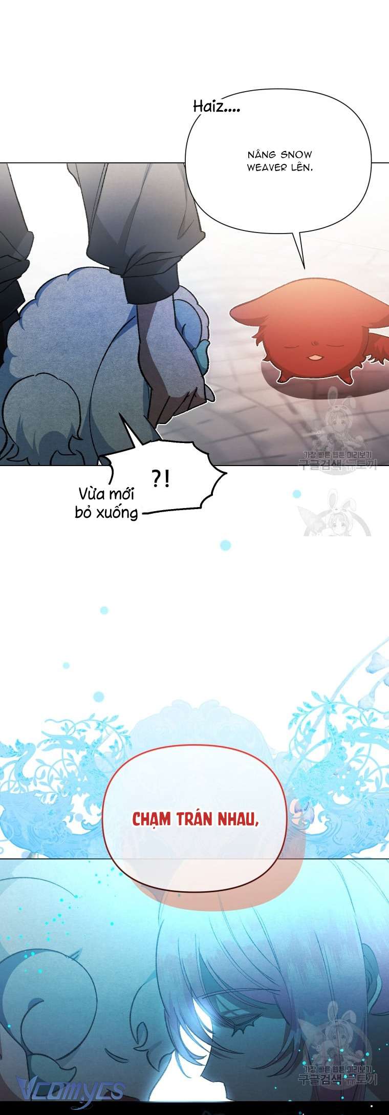 Này Tiểu Công Tước Chỉ Cần Tin Tưởng Tôi!!! Chapter 43 - Trang 2