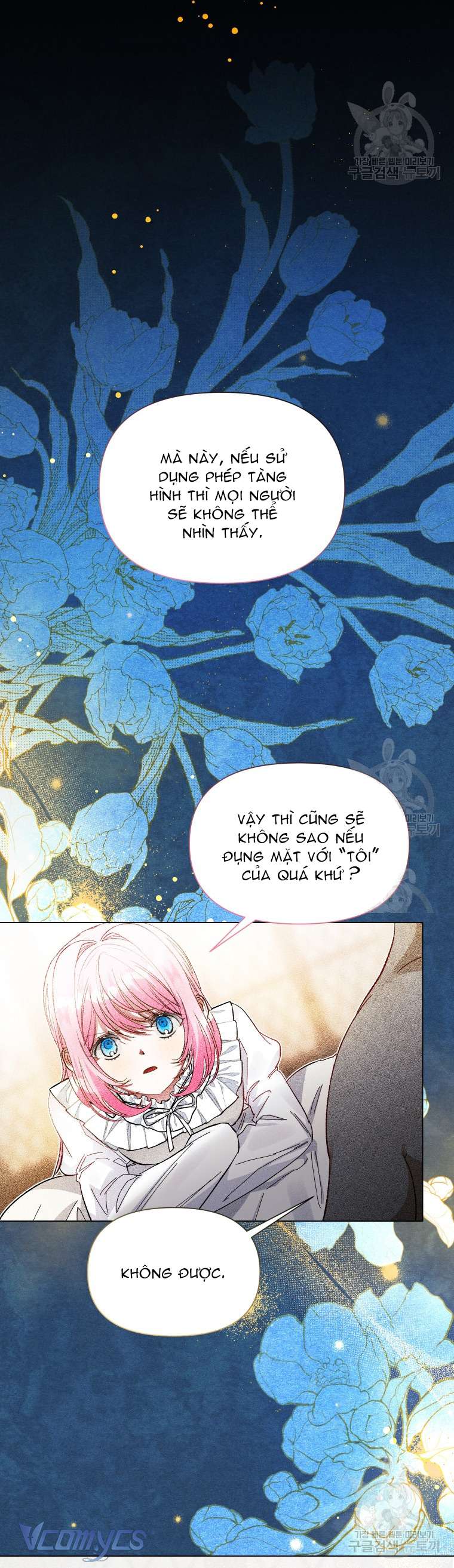 Này Tiểu Công Tước Chỉ Cần Tin Tưởng Tôi!!! Chapter 42 - Trang 2