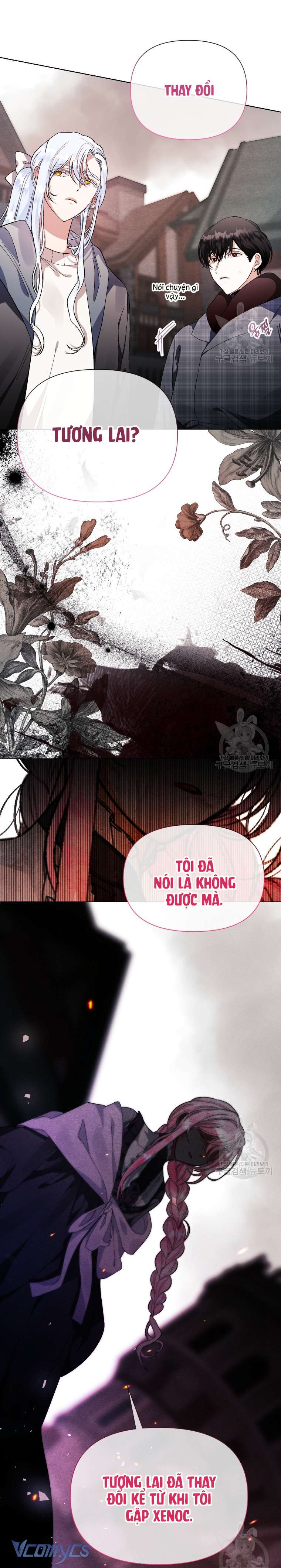 Này Tiểu Công Tước Chỉ Cần Tin Tưởng Tôi!!! Chapter 42 - Trang 2