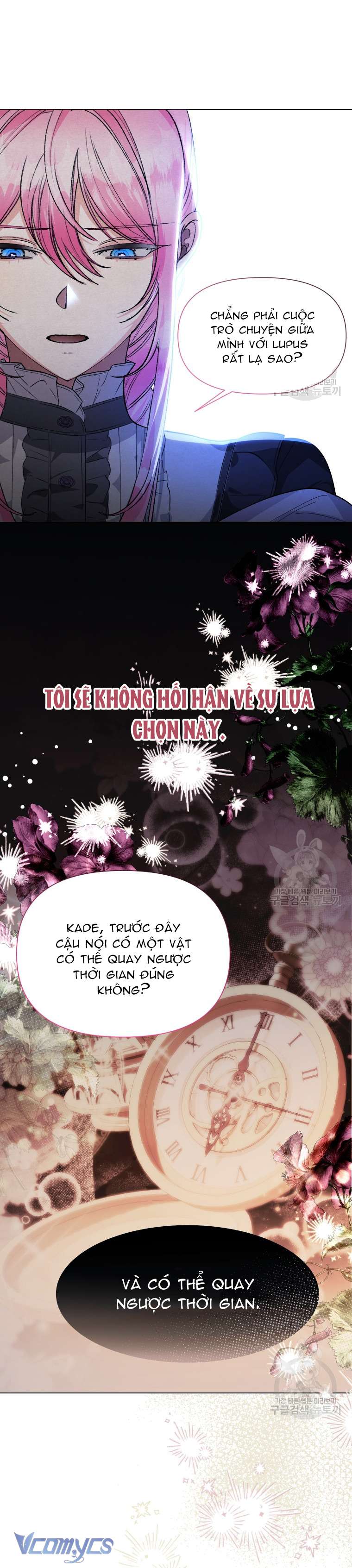 Này Tiểu Công Tước Chỉ Cần Tin Tưởng Tôi!!! Chapter 42 - Trang 2