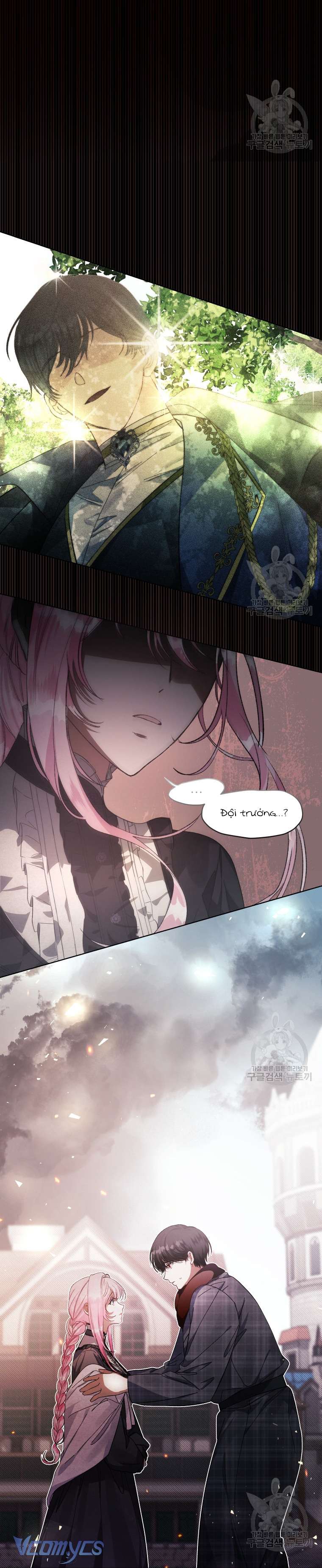 Này Tiểu Công Tước Chỉ Cần Tin Tưởng Tôi!!! Chapter 42 - Trang 2