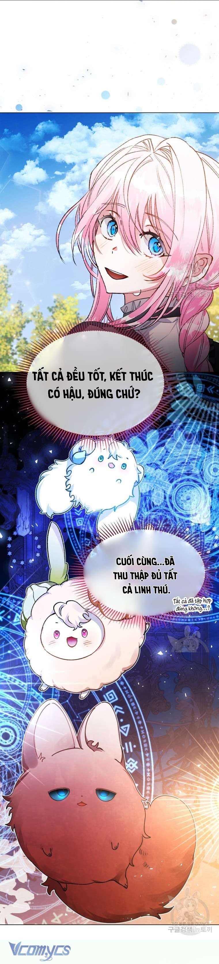 Này Tiểu Công Tước Chỉ Cần Tin Tưởng Tôi!!! Chapter 41 - Trang 2