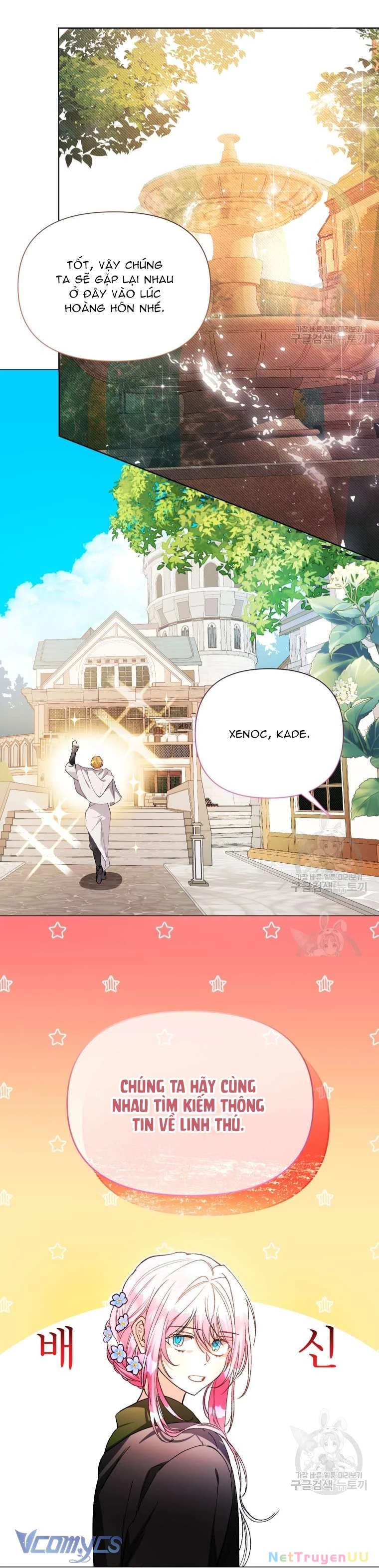 Này Tiểu Công Tước Chỉ Cần Tin Tưởng Tôi!!! Chapter 36 - Trang 2