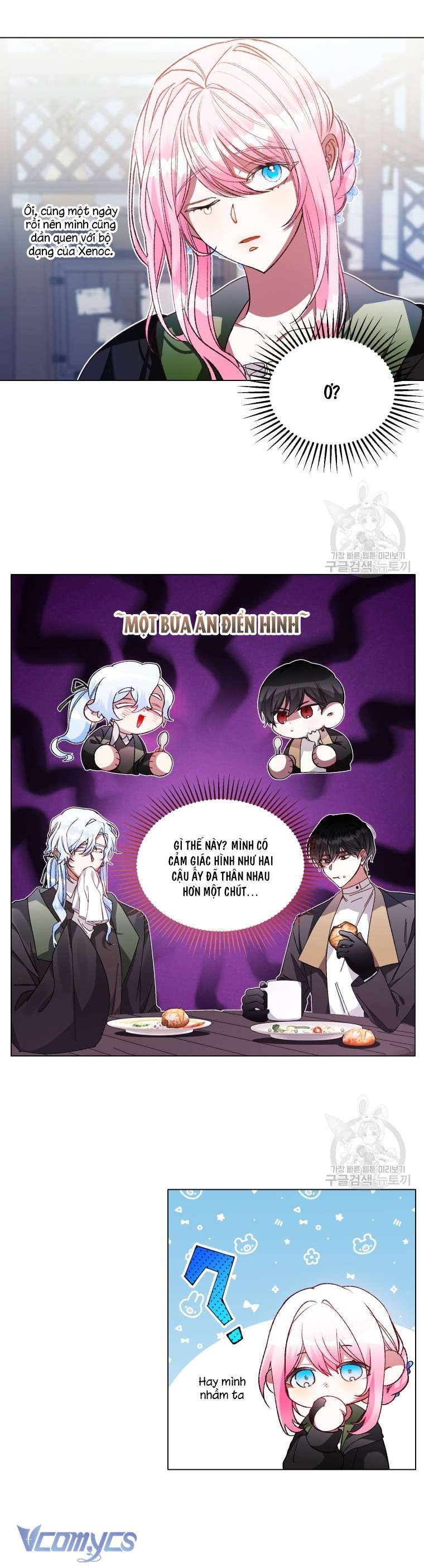 Này Tiểu Công Tước Chỉ Cần Tin Tưởng Tôi!!! Chapter 35 - Trang 2